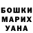 Каннабис конопля JohnnyYTwest