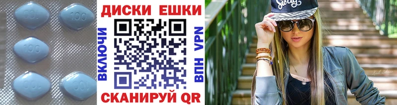 Экстази MDMA  Славянск-на-Кубани 