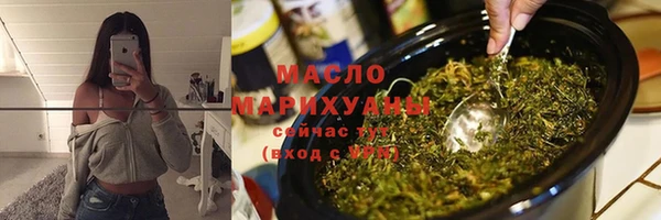 mdma Волосово