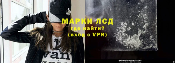 mdma Волосово
