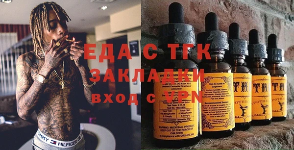 mdma Волосово
