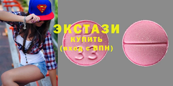 кокаин премиум Володарск