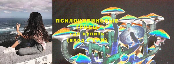 mdma Волосово