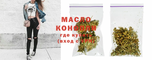 mdma Волосово